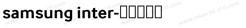 samsung inter字体转换